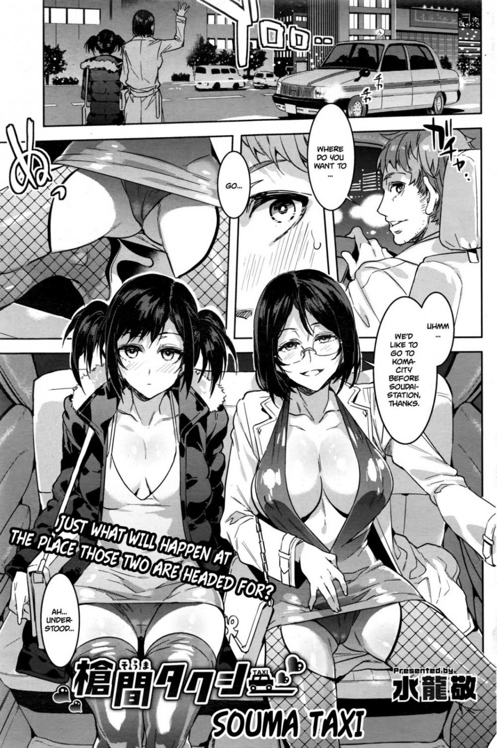 Hentai Manga Comic-Souma Taxi-Read-1